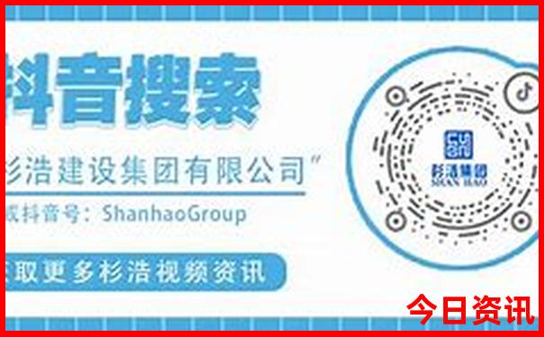 哈尔滨主要景点排名