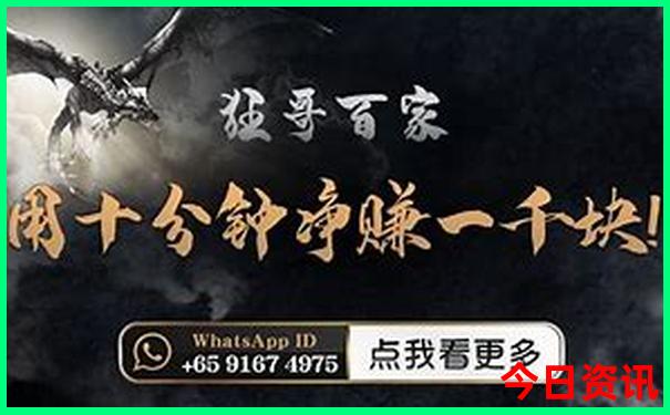 青岛旅游费用大概多少