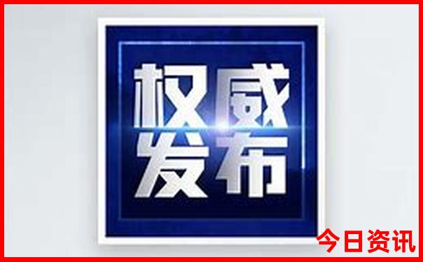北京免费景点推荐