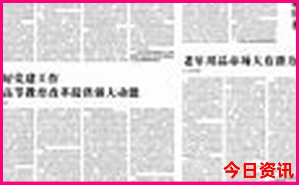 武汉市哪里好玩的地方