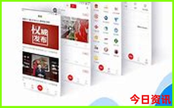 新澳门出特规律公式图